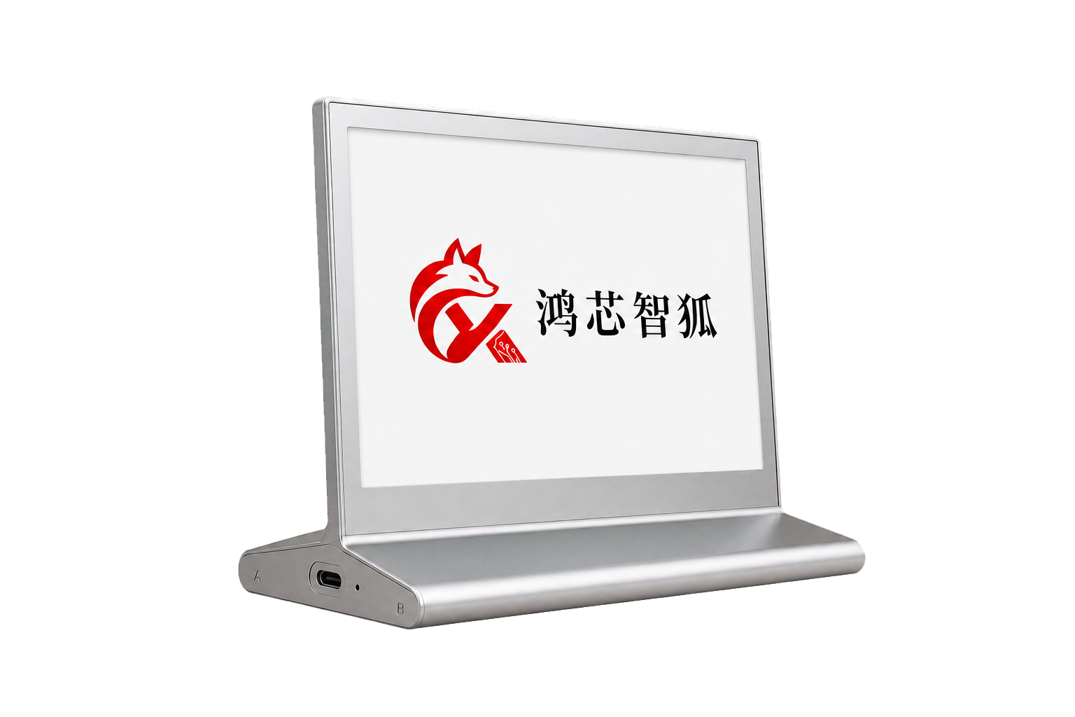 OpenHarmony+RISC-V 智能电子桌牌完整产品视图